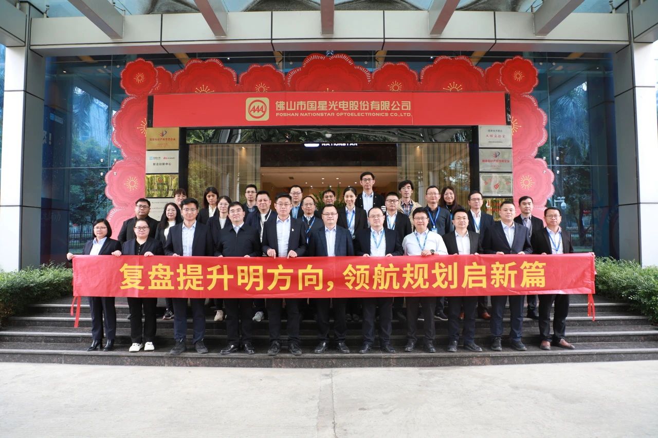 微信圖片_20250617090951.jpg 微信圖片_20250617090951.jpg