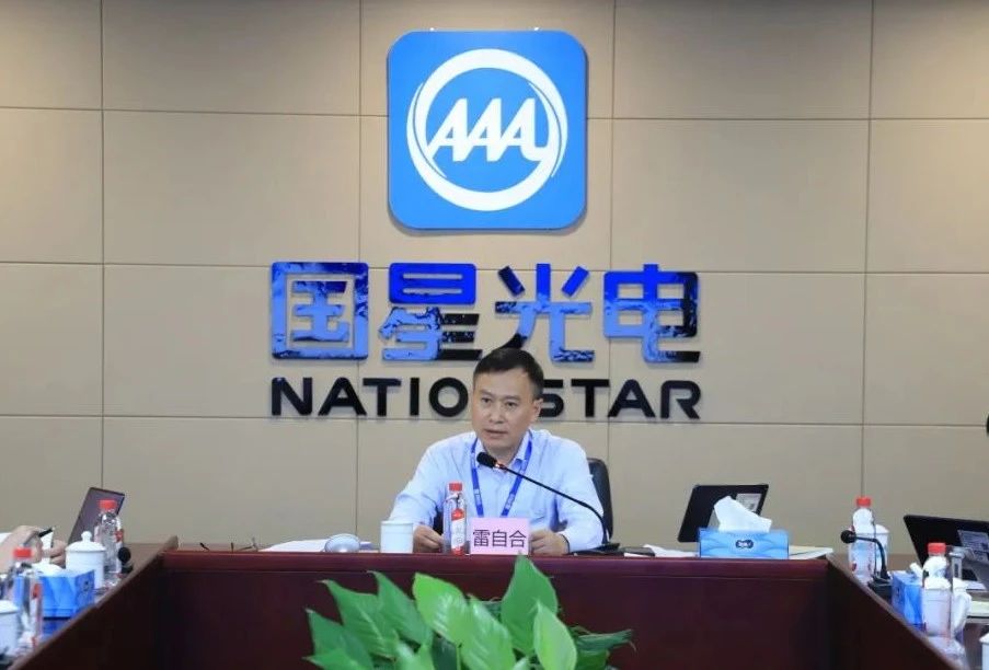 微信圖片_20250617091729.jpg 微信圖片_20250617091729.jpg