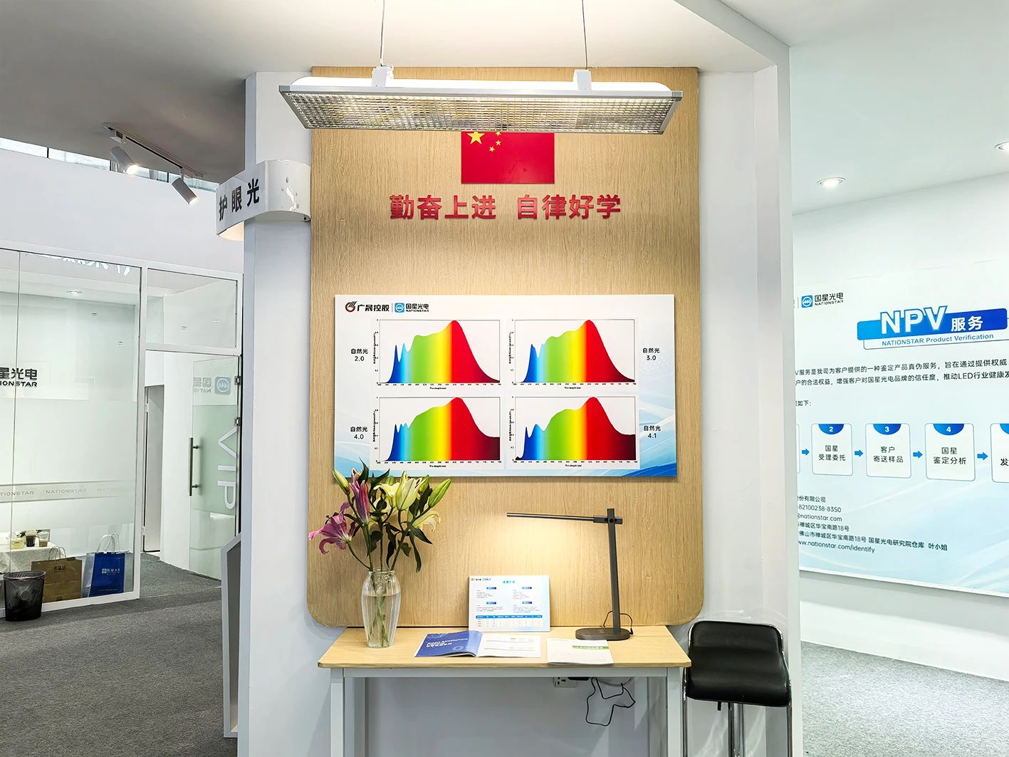 微信圖片_20250617135957.jpg 微信圖片_20250617135957.jpg