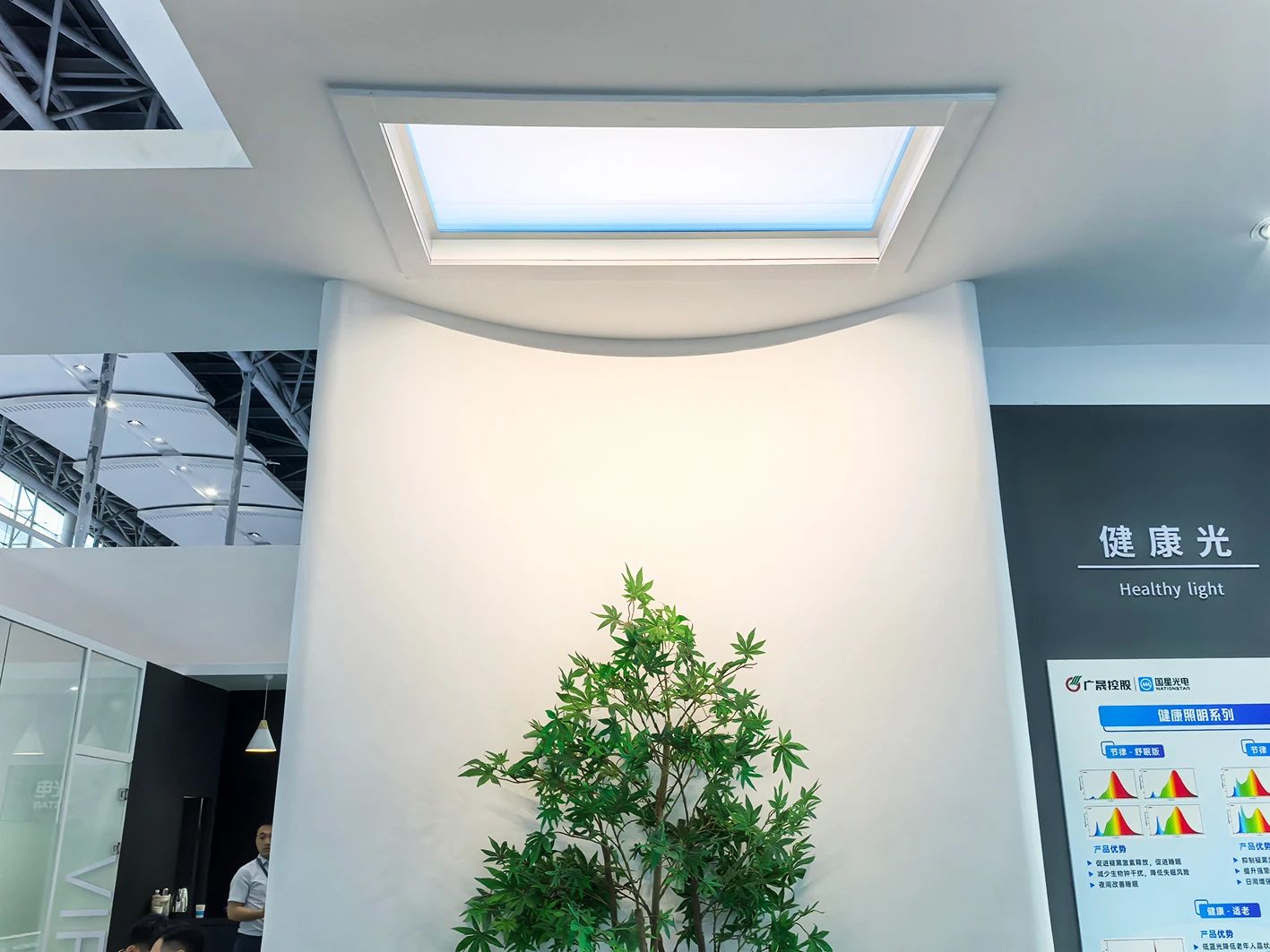 微信圖片_20250617140007.jpg 微信圖片_20250617140007.jpg