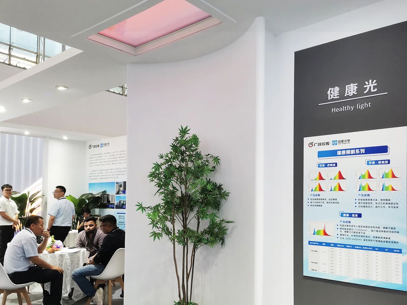 微信圖片_20250617140009.jpg 微信圖片_20250617140009.jpg