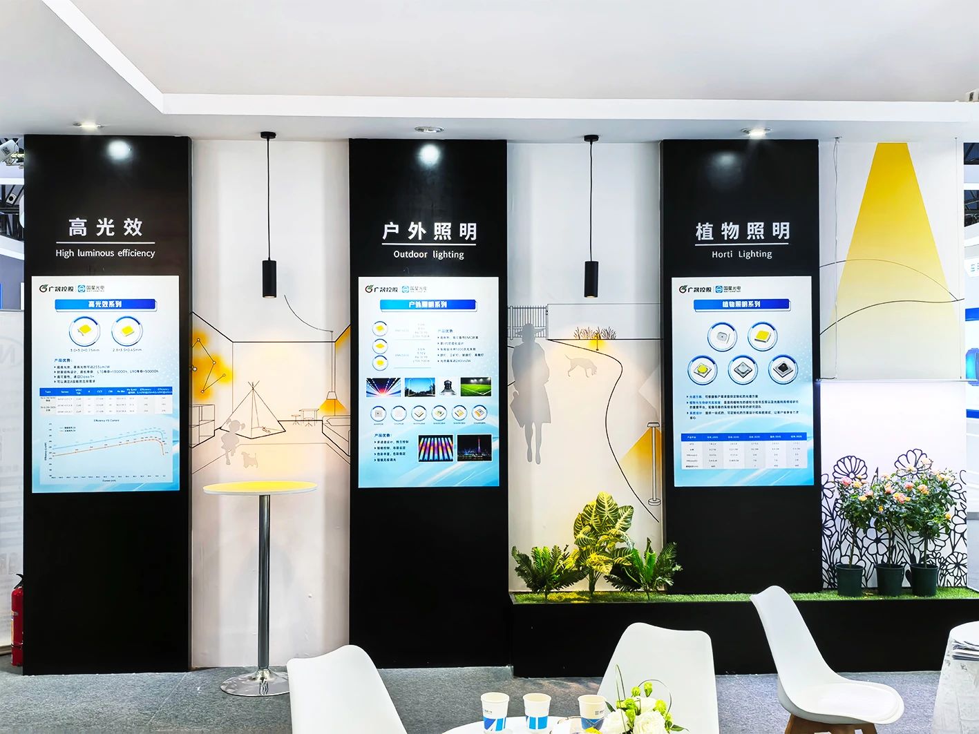 微信圖片_20250617140011.jpg 微信圖片_20250617140011.jpg