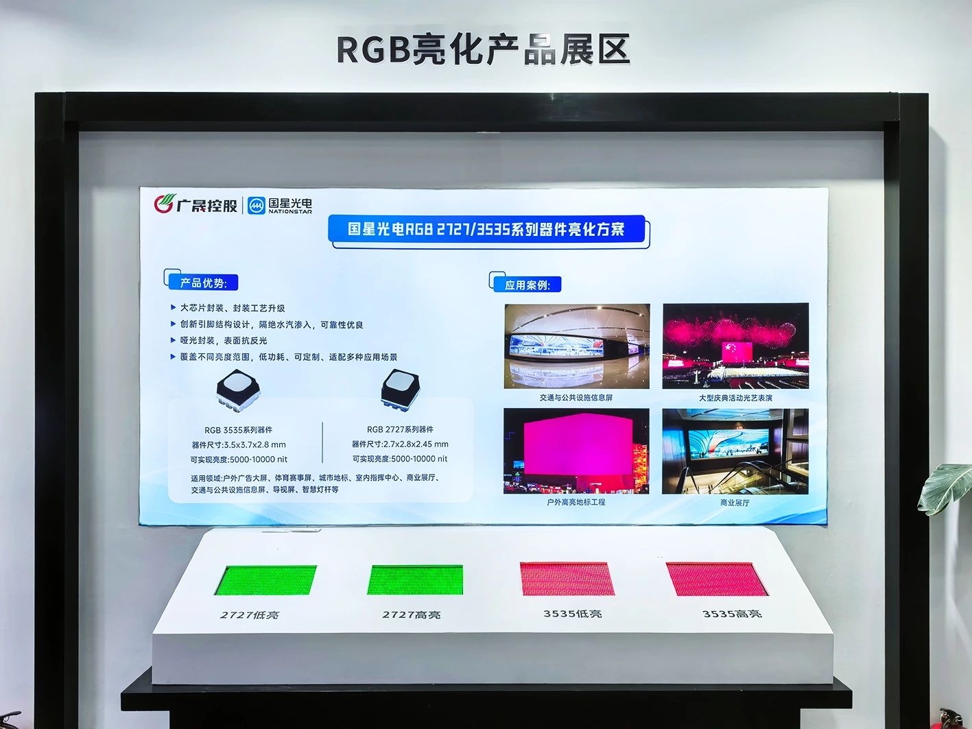 微信圖片_20250617140017.jpg 微信圖片_20250617140017.jpg