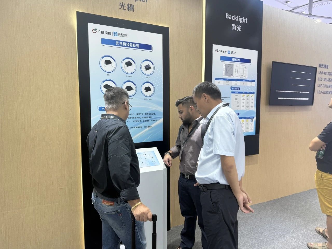 微信圖片_20250617140020.jpg 微信圖片_20250617140020.jpg