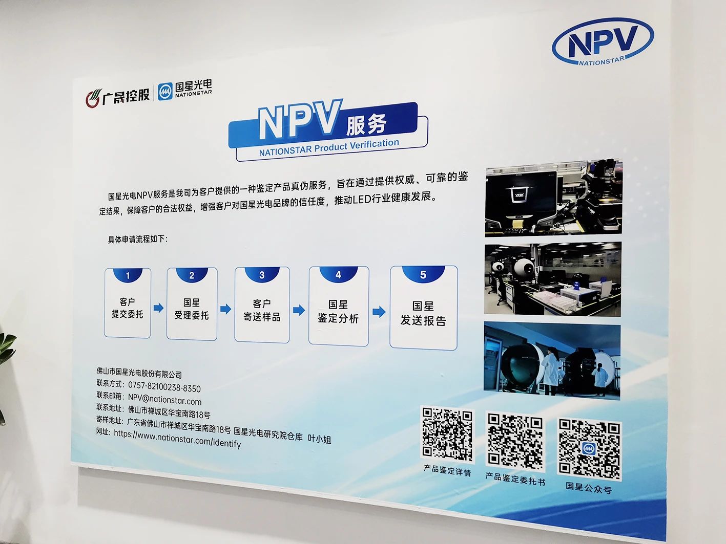 微信圖片_20250617140022.jpg 微信圖片_20250617140022.jpg