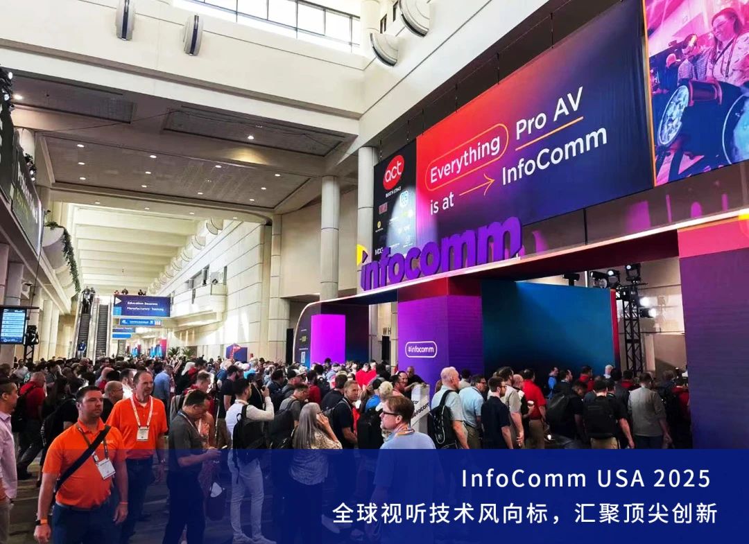 微信圖片_20250618095727