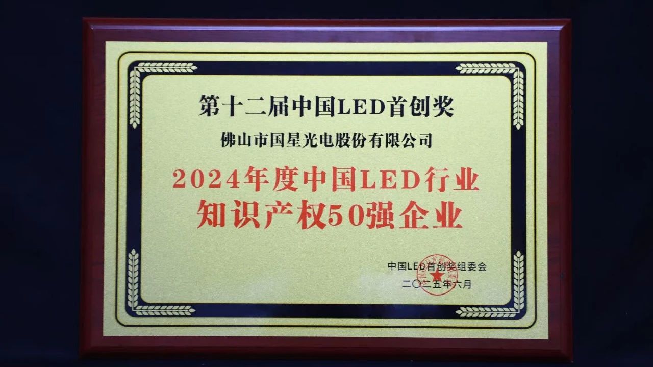 微信圖片_20250618101520.jpg 微信圖片_20250618101520.jpg