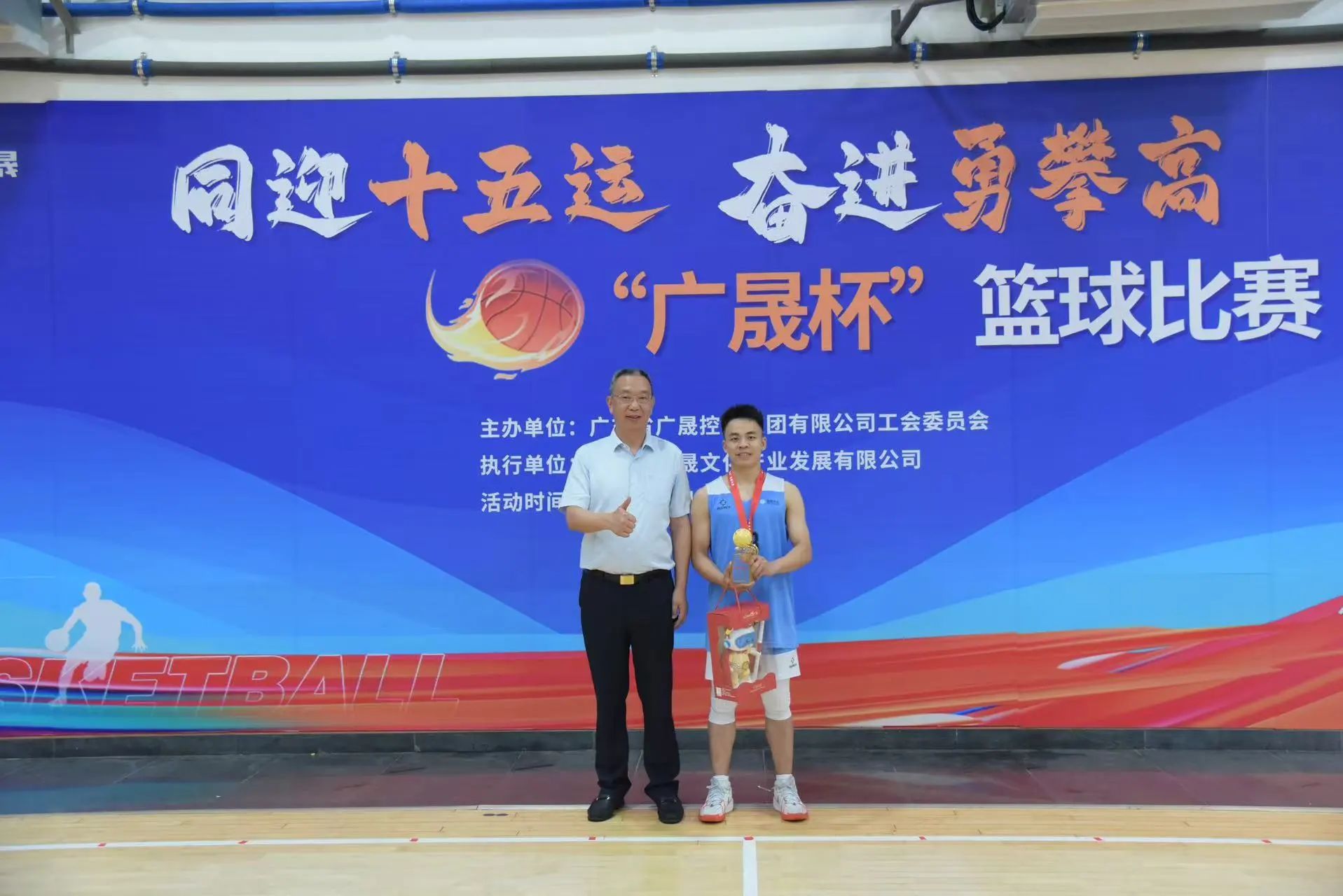 微信圖片_20250618102758.jpg 微信圖片_20250618102758.jpg