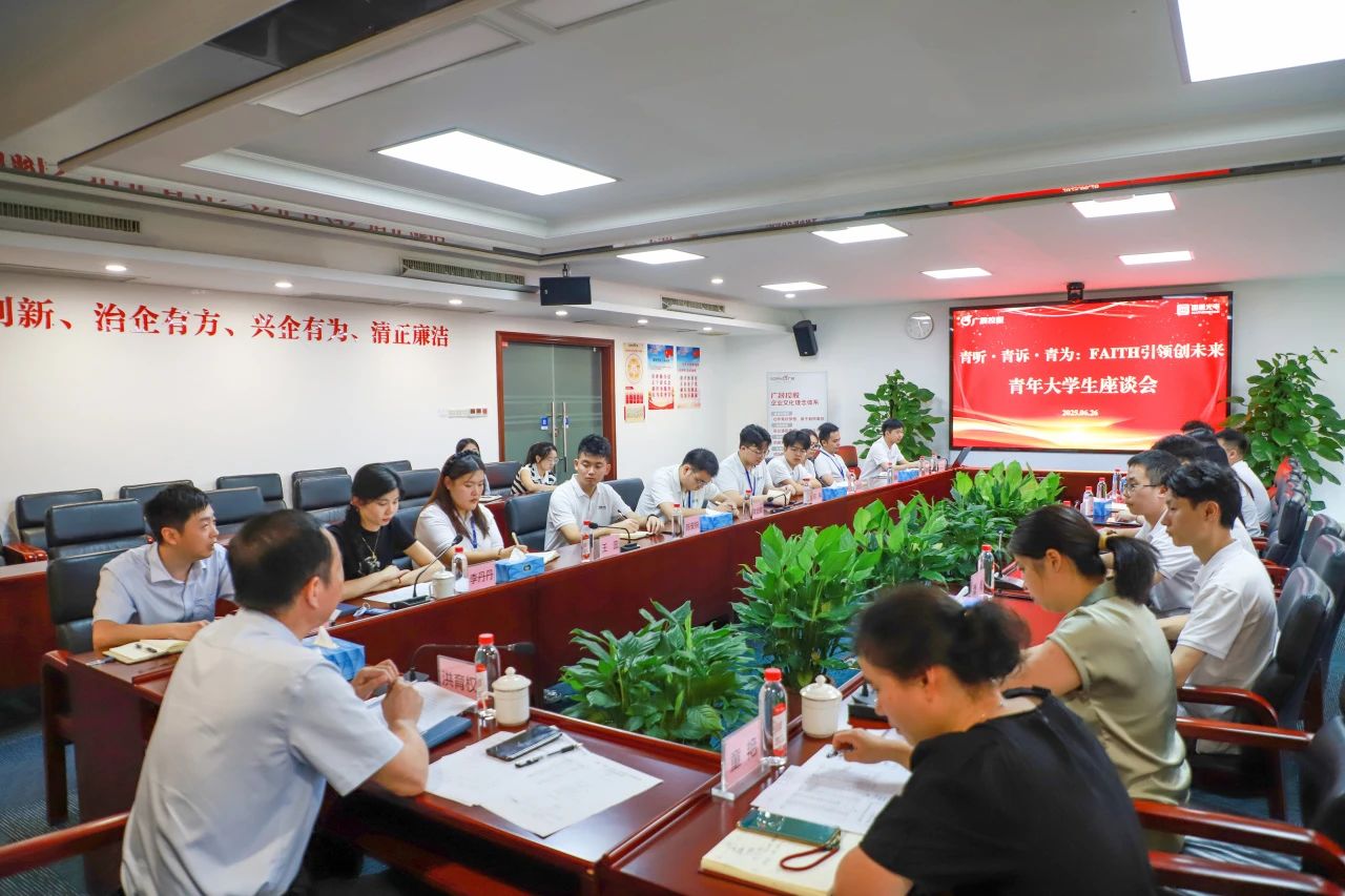 微信圖片_2025-07-02_092030_336