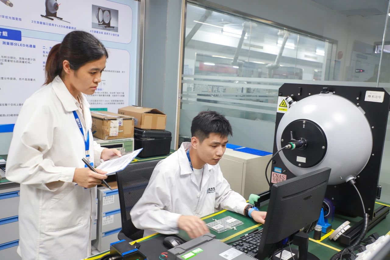 微信圖片_2025-07-08_091703_529.jpg 微信圖片_2025-07-08_091703_529.jpg