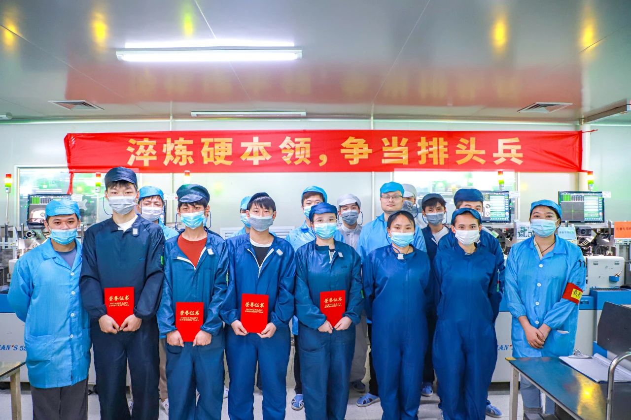 微信圖片_2025-07-08_091727_585.jpg 微信圖片_2025-07-08_091727_585.jpg