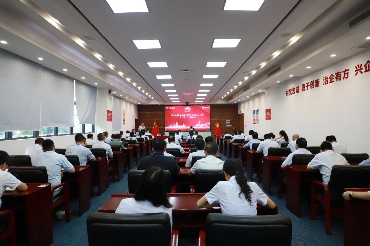 微信圖片_2025-07-08_102620_610.jpg 微信圖片_2025-07-08_102620_610.jpg