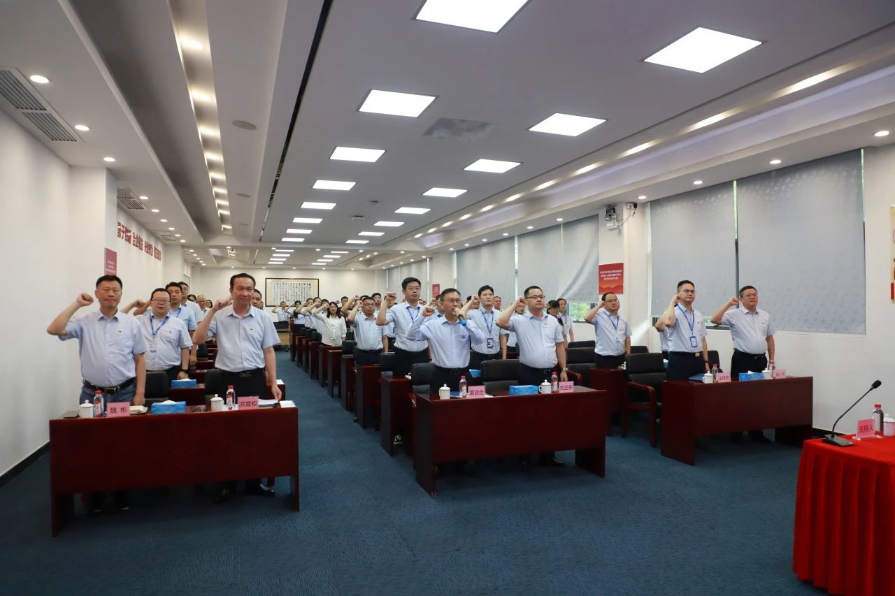 微信圖片_2025-07-08_102624_561.jpg 微信圖片_2025-07-08_102624_561.jpg