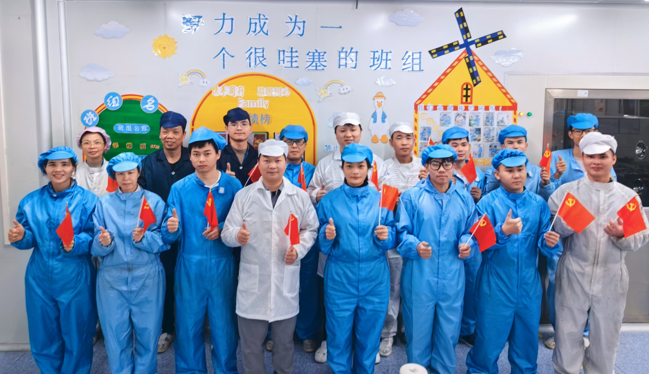 微信圖片_2025-07-23_103142_505.png 微信圖片_2025-07-23_103142_505.png