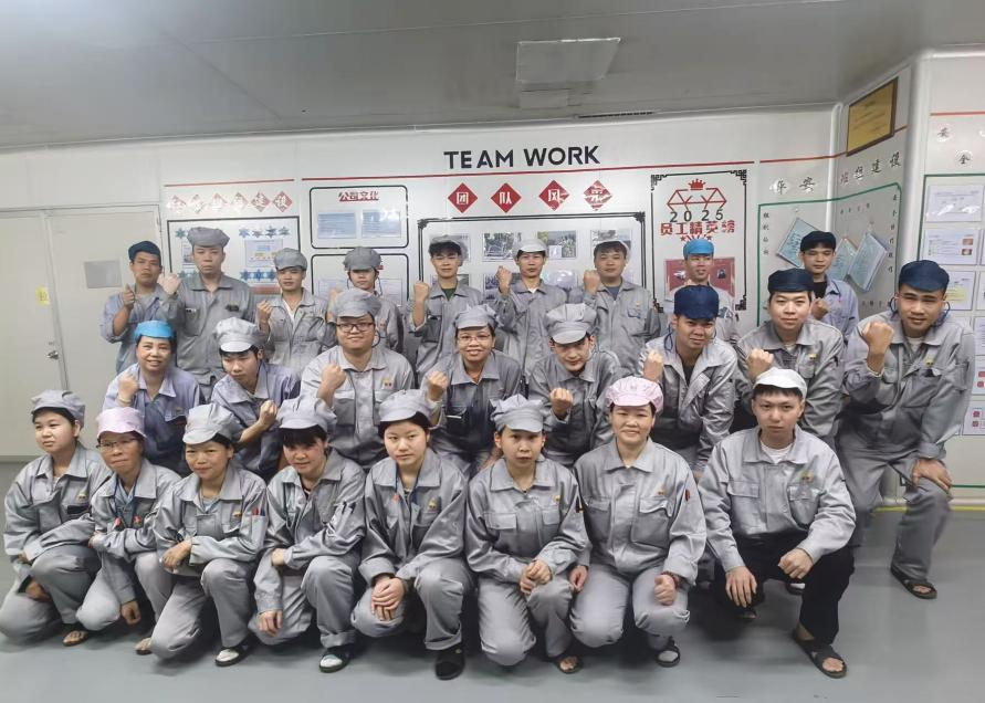 微信圖片_2025-07-23_103542_802.png 微信圖片_2025-07-23_103542_802.png