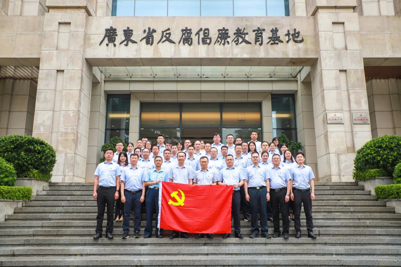 微信圖片_2025-09-05_134914_506.jpg 微信圖片_2025-09-05_134914_506.jpg