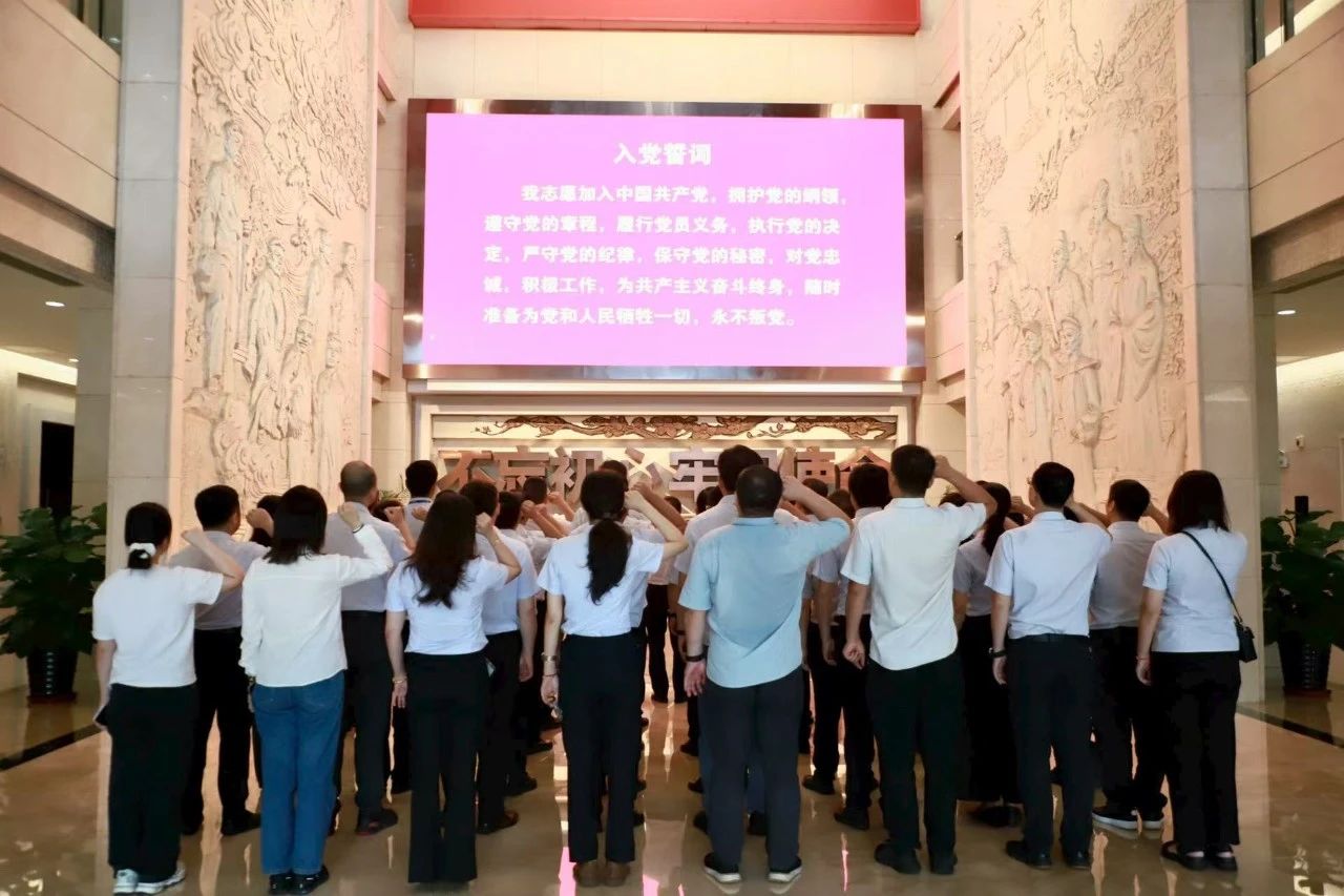 微信圖片_2025-09-05_134933_186.jpg 微信圖片_2025-09-05_134933_186.jpg