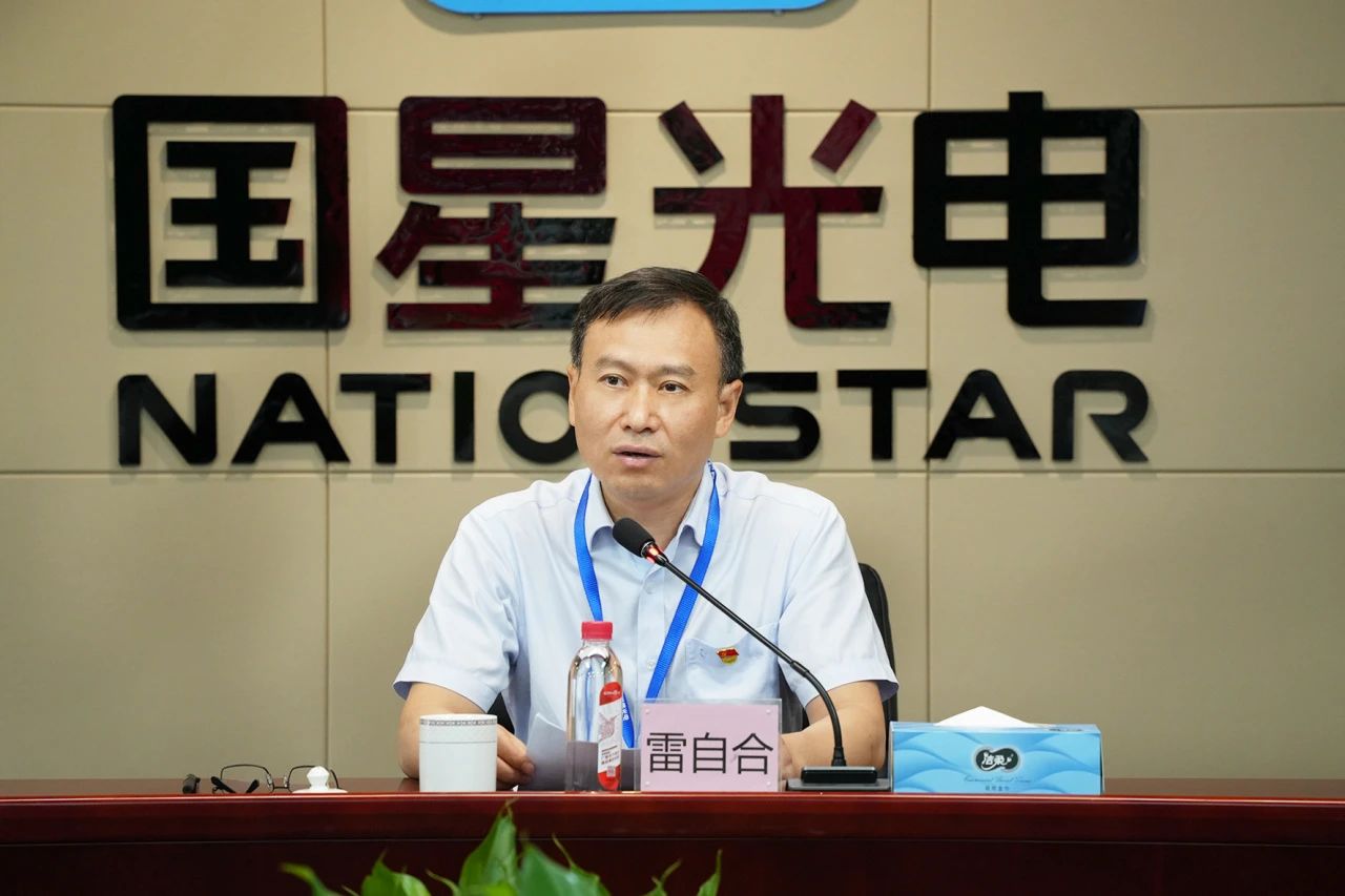 微信圖片_2025-09-05_145027_349.jpg 微信圖片_2025-09-05_145027_349.jpg