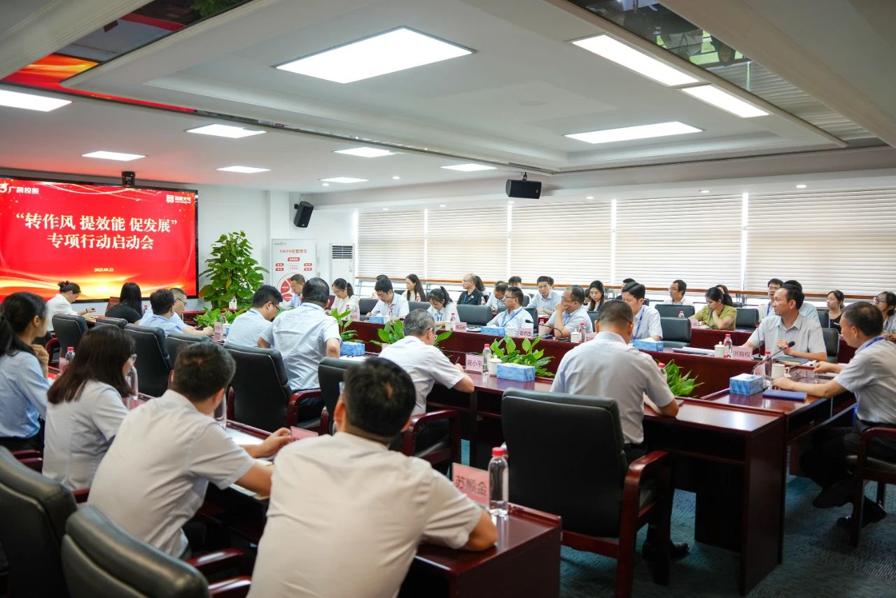 微信圖片_2025-09-05_152721_591.jpg 微信圖片_2025-09-05_152721_591.jpg