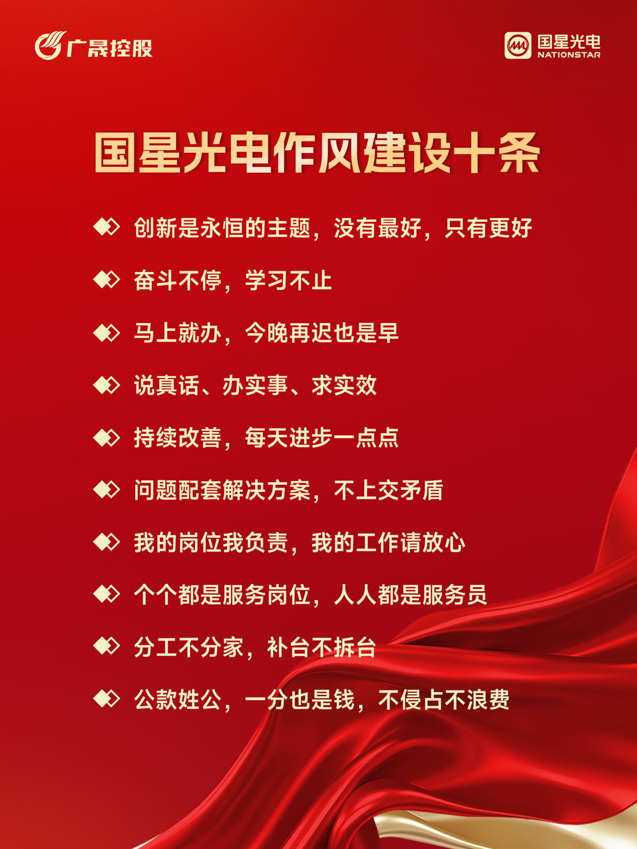 微信圖片_2025-09-05_152749_375.png 微信圖片_2025-09-05_152749_375.png