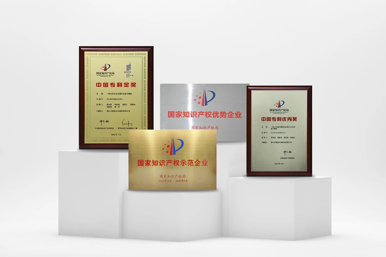 微信圖片_2025-11-20_090810_657.jpg 微信圖片_2025-11-20_090810_657.jpg