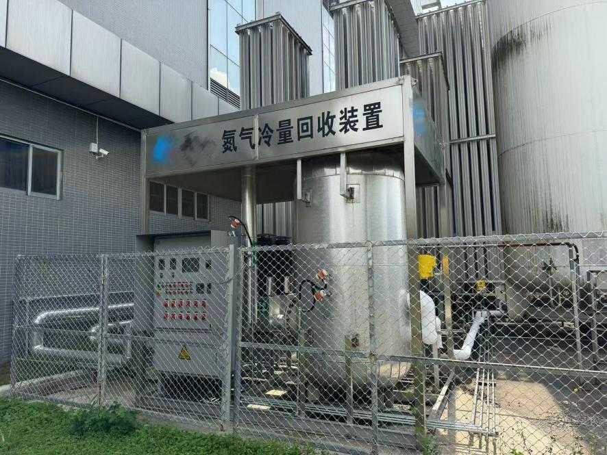 微信圖片_2025-11-20_092122_392.png 微信圖片_2025-11-20_092122_392.png