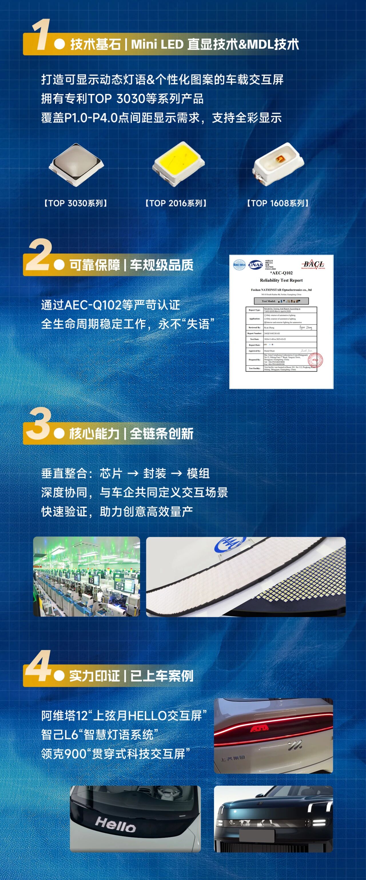 微信圖片_2025-11-20_100616_468.jpg 微信圖片_2025-11-20_100616_468.jpg