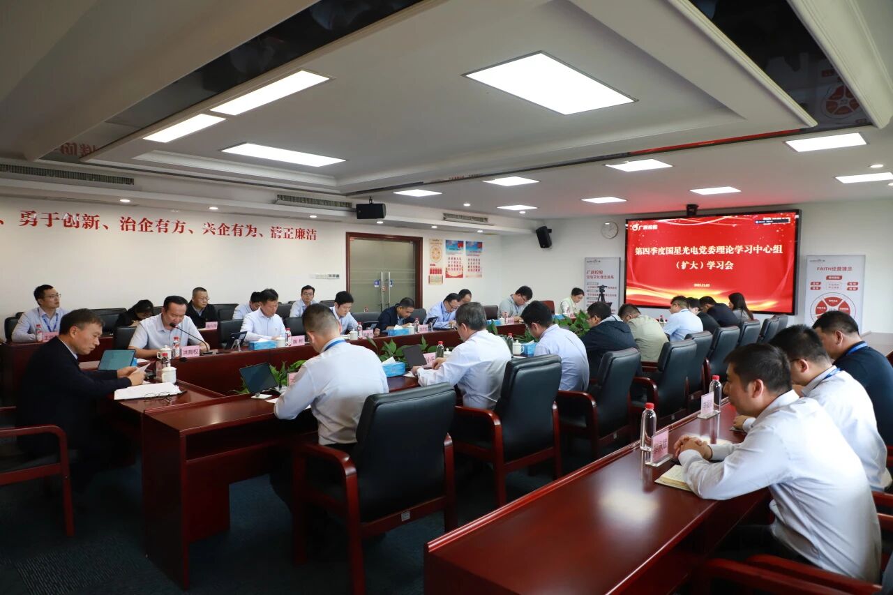 微信圖片_2025-11-20_102603_992